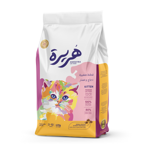 Horayra Kitten Cat Food