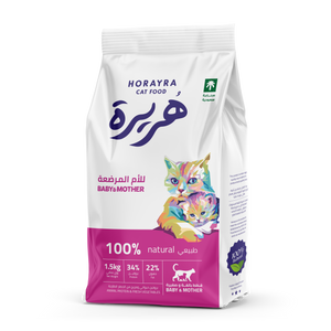 Horayra Baby & Mother Cat Food