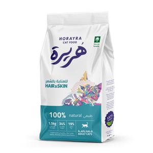 Horayra Hair & Skin Cat Food