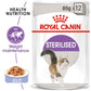 Feline Health Nutrition Sterilised Jelly Wet Food - 85g