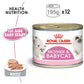 Feline Health Nutrition Mother & Babycat Mousse Wet Food Can - 195g